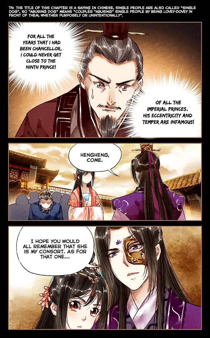 Shen Yi Di Nu Chapter 29 3